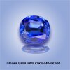 Blue Kyanite Gemstone