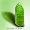 Peridot Rough From Pakistan