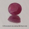 Ruby Gemstone with low Price