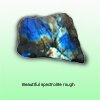Spectacular Blue Labradorite